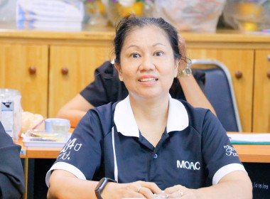 “การประชุม สนม.สัญจร ประจำปี 2569” ณ ... พารามิเตอร์รูปภาพ 21